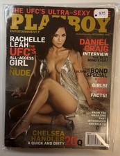 Playboy november 2008 daniel - playboy,