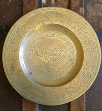 Brass Chinese Dragon Decorated