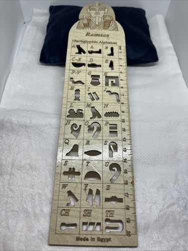 Ramses wooden hieroglyphics - wooden,