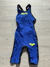 Arena carbon air - arena, back