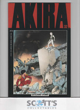 AKIRA    #32     NM-