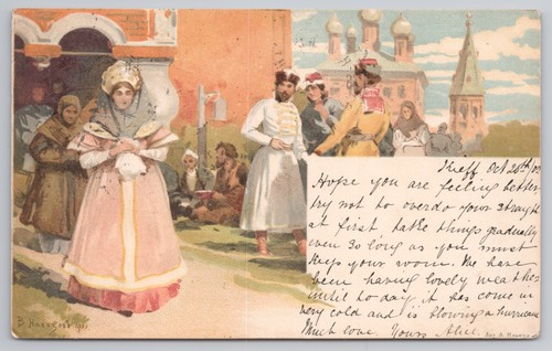 Russian church scene - russian,