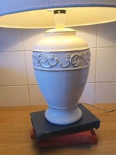 Large Vintage Ginger Jar Lamp