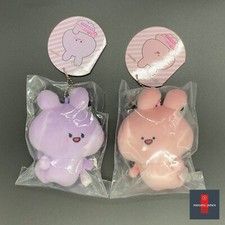 ASAMIMI-CHAN ANEMIMI-CHAN