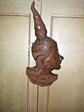 HAND CARVED VINTAGE WOODEN