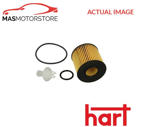 Engine oil filter hart 907 - engine, 511