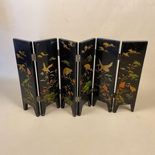 Antique Mini Oriental Japanese Wooden Privacy Screen Vintage Folding Small Black