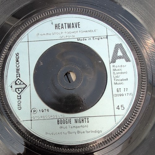 70s boogie funk - 70s, classic