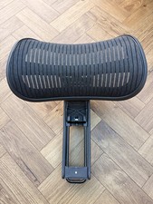 Atlas headrest for Herman Miller Aeron Chair