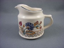 Boots Camargue milk jug