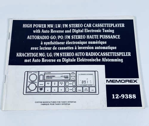 Memorex 9388 car - memorex,