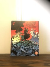 Lone Wolf and Cub Criterion