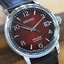 Seiko Presage Cocktail Red