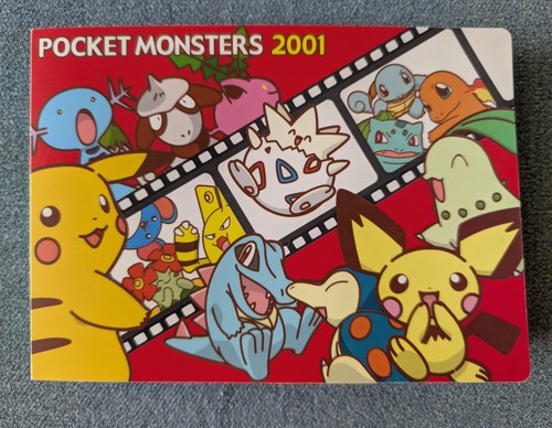 Pokemon binder sticker - pokemon, binder/pokemon