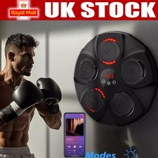 Smart Music Boxing Machine