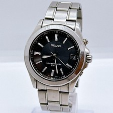 Seiko Solar Radio Controlled