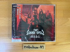 Cobra Spell Anthems Of The
