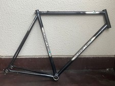 Last used crafted - last, aero