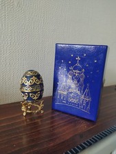 Atlas Editions Faberge Egg Collection - GALAXY- Trinket Box on Stand