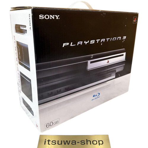 Sony ps3 cecha00 - ps3, backward
