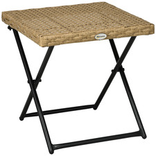 Folding Rattan Coffee Table
