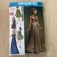 Vintage DESIGNER DRESS 14
