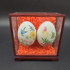 Vintage Oriental Chinese Pair
