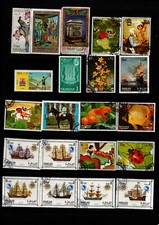 STAMPS SHARJAH 40 DIFFERENT
