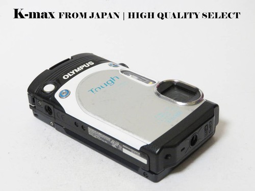 Olympus stylus 870 tough - stylus, tg-870