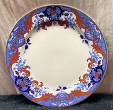 Gaudy Welch Royal Doulton