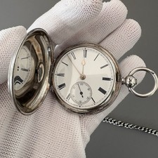 Antique Sterling Silver Full