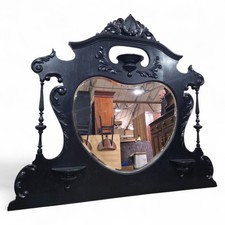 Victorian Overmantel Mirror