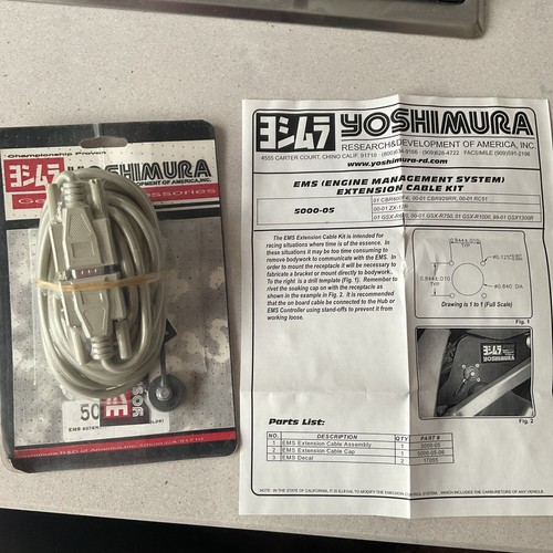 Yoshimura ems extension cable - extension,