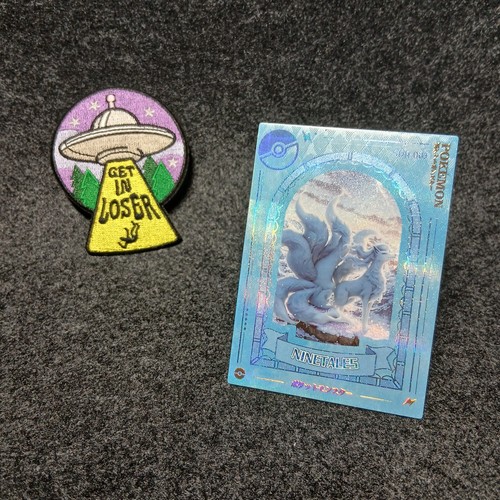 Ninetails blue holo seasons - blue,