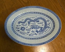 New 12 Inch Blue White Long Chinese Dragon Oval Rice Grain China Vintage Plates