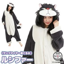 Cinderella Disney Lucifer