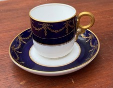 Royal Worcester 1951 Cup and