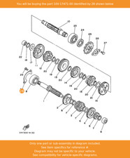 YAMAHA Plate, Cover
