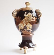 Antique Japanese Satsuma koro
