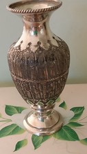 Antique 19th C. Islamic Persian Silver Repoussé Vase 5.5" Tall