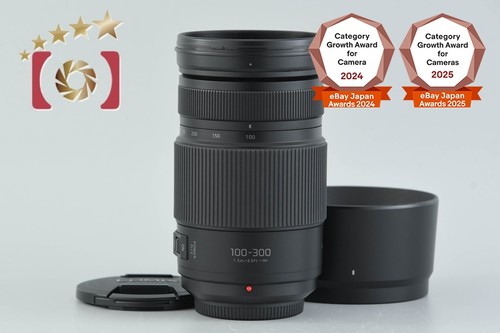 Panasonic lumix vario - lumix,