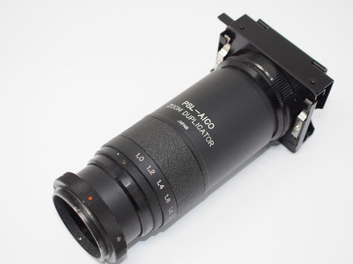 Aico zoom slide - zoom,