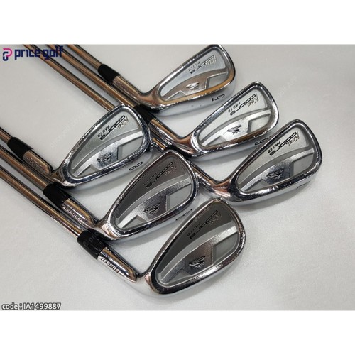Cobra king pro iron - king,