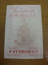26/04/1958 Bexleyheath And