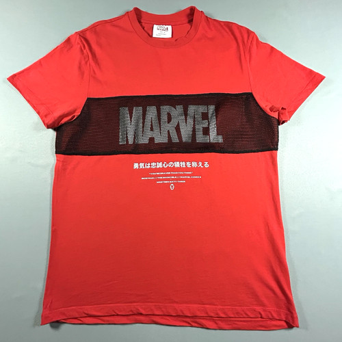 Marvel shirt men - t-shirt, xl