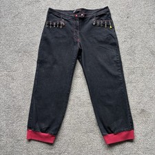 Y2K Naughty Cropped Capri