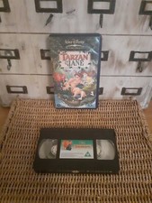 Tarzan And Jane (VHS, 2002)