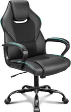 BASETBL Office Chair Executive Chair, High Back Racing Style Ergonomic Swivel PU