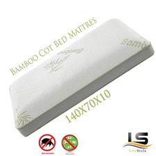 BABY COT BED TODDLER BAMBOO QUALITY FOAM MATTRESS BREATHABLE 140 X 70 X 10 CM