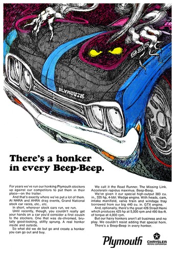 13x19 1969 plymouth road - 1969,